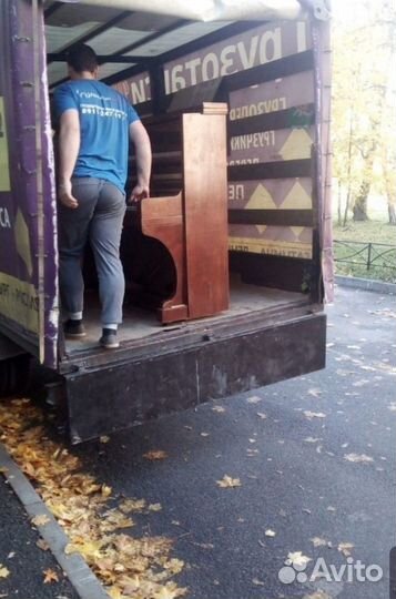 Пианино доставка