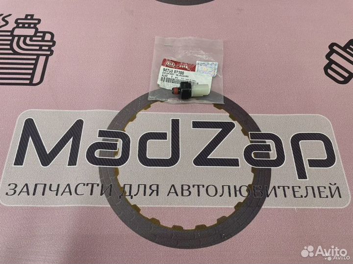 Датчик масла Solaris 2 Rio 4 1.4L G4LC 100 л.с