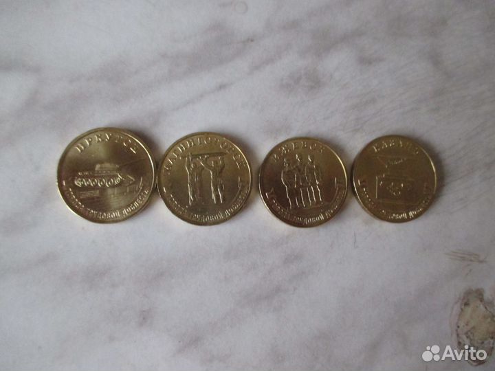 Набор почтовых марок СССР