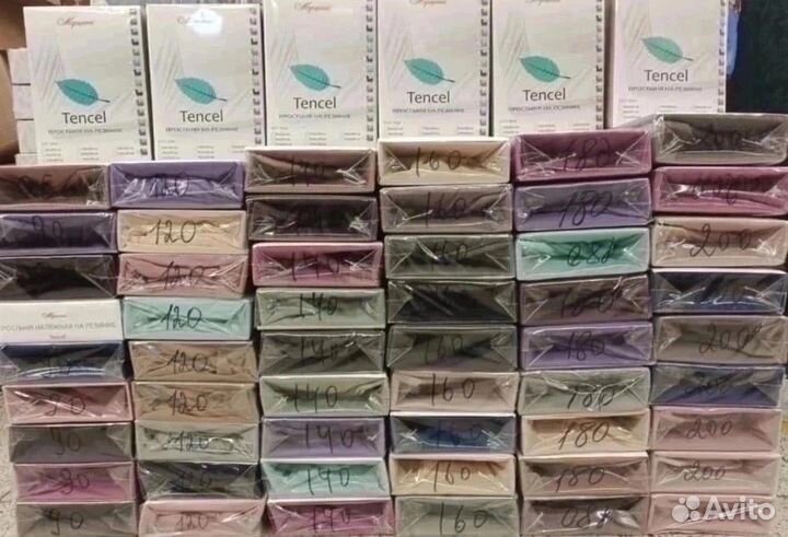 Постельное белье оптом евро односпальное новое