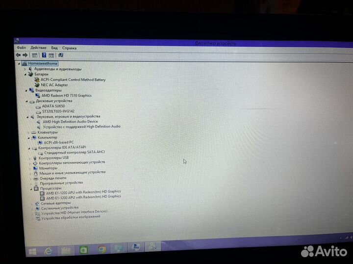 Ноутбук Lenovo G585