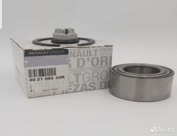 Подшипники