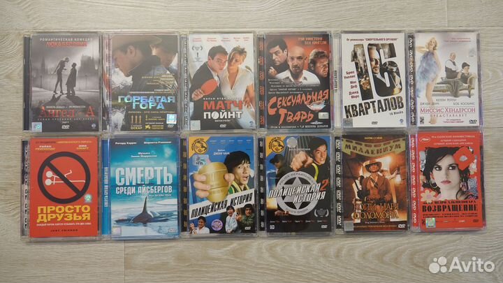 Фильмы на DVD