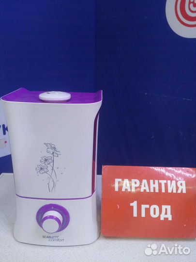 Увлажнитель воздуха scarlett SC-AH986M04