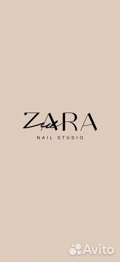 Мастер бровист