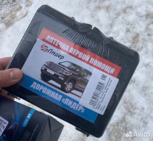 Аптечка автомобильная новая