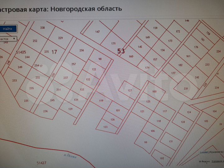 Участок 13 га (ИЖС)