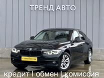 BMW 3 серия 1.5 AT, 2018, 135 250 км, с пробегом, цена 2 249 000 руб.
