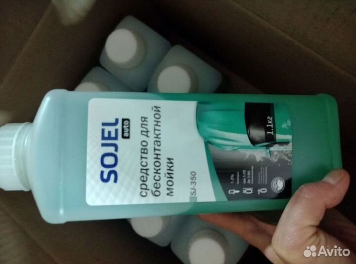 Бытовая химия вашего бренда для маркетплейсов