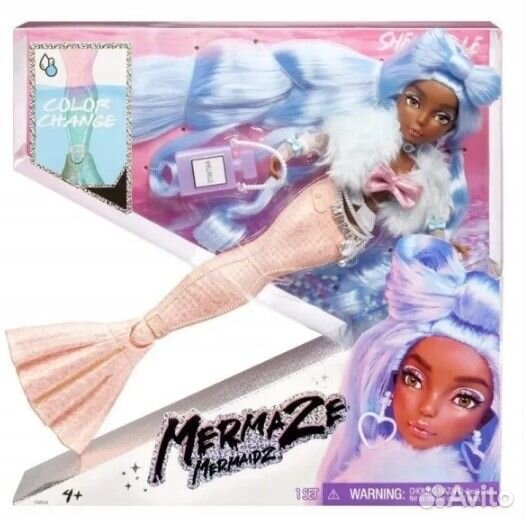 Mermaze mermaidz Shellnell кукла русалка Оригинал