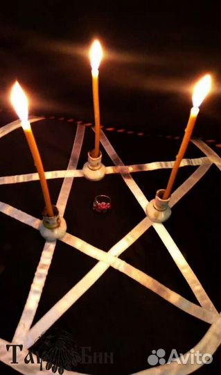 Гадание на картах Приворот Обучение