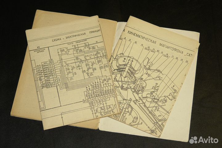 Магнитофон Сатурн инструкция