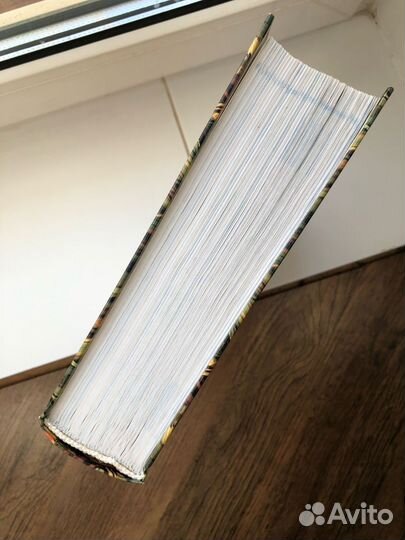 Большая Энциклопедия Народной Медицины