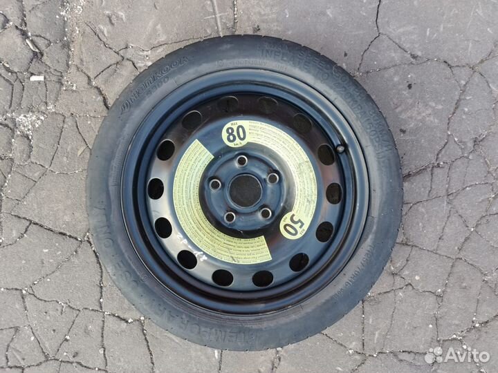 Докатка VAG 1K0601027AL