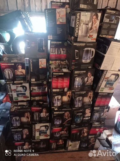 Чайник электрический не рабочий