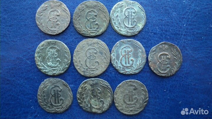 Сибирь Полушка