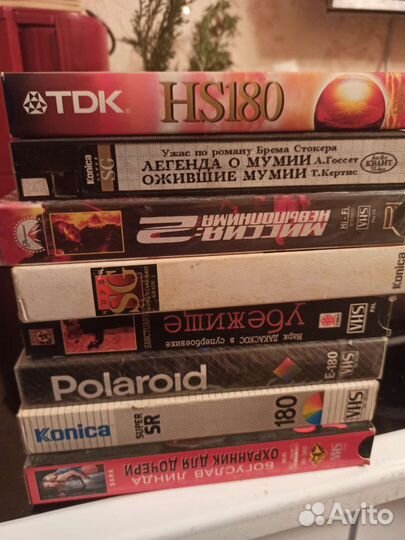 Видеокассеты