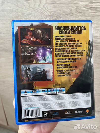 InFamous Второй сын ps4