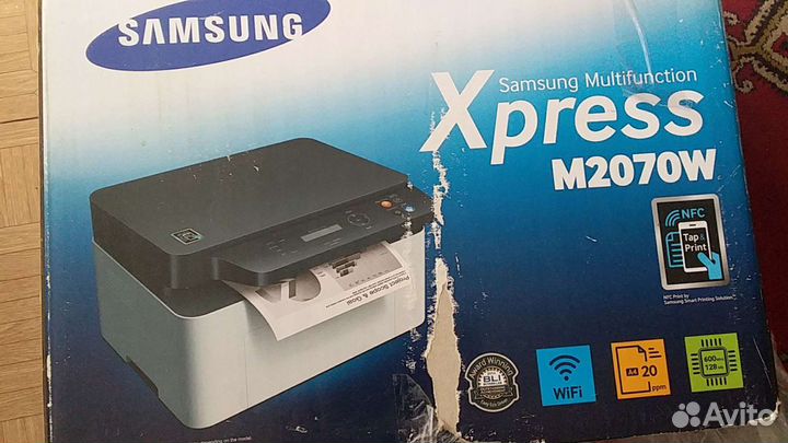 Принтер лазерный,мфу