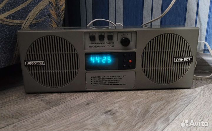 Радиоприемник