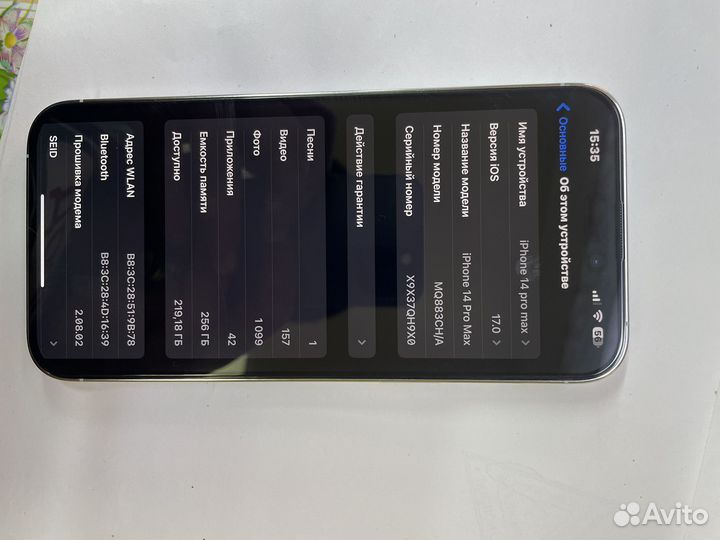iPhone 14 pro max 256gb