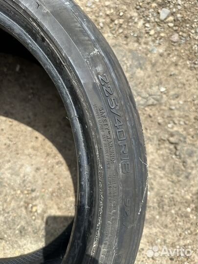 Triangle TR968 225/40 R18
