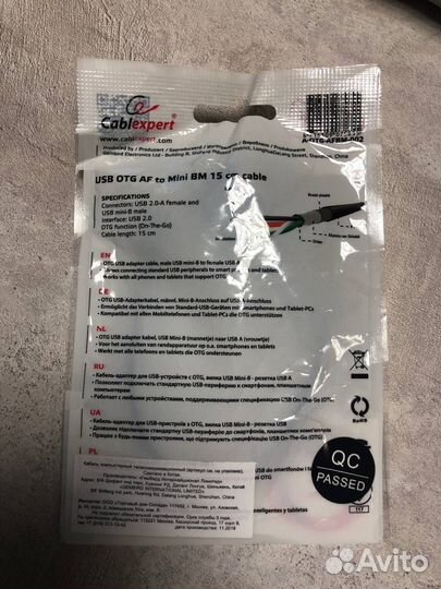 Кабель Gembird AF/MicroBM, Кабель USB 2.0 OTG, 0.1