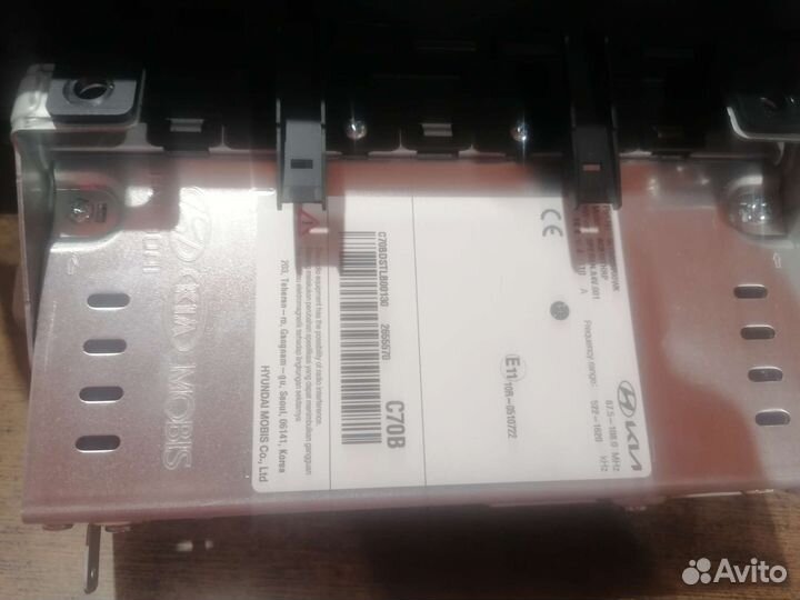 Магнитола kia seltos