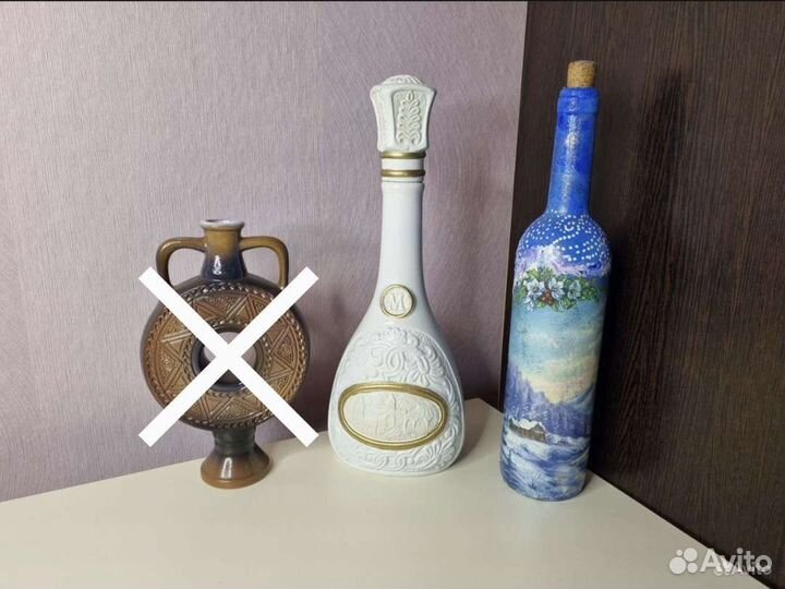 Декоративная посуда