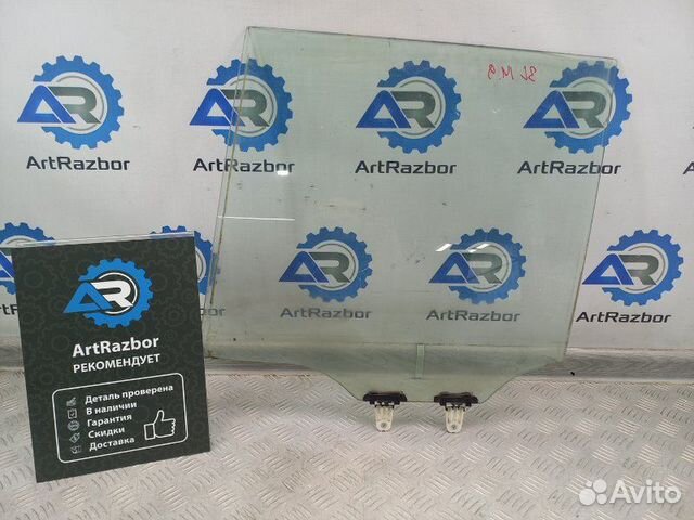 Стекло двери задней левой Suzuki Grand Vitara 2.0