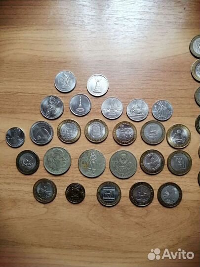 Колекционирование