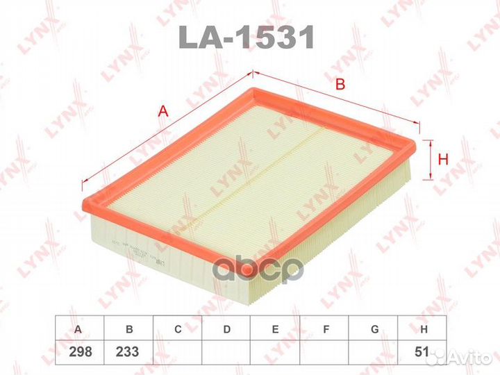 Фильтр воздушный LA1531 lynxauto