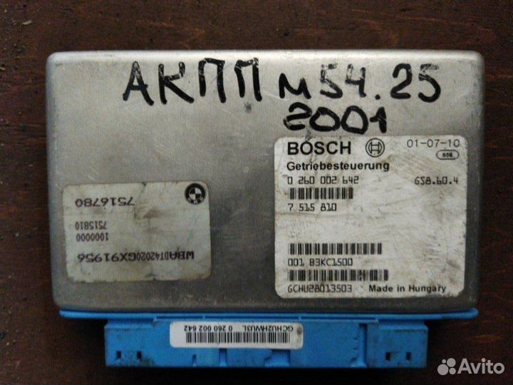Блок управления АКПП Bmw 5 E39 M54B25