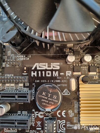 Продам комплект Материнская плата+CPU+Кулер+Память