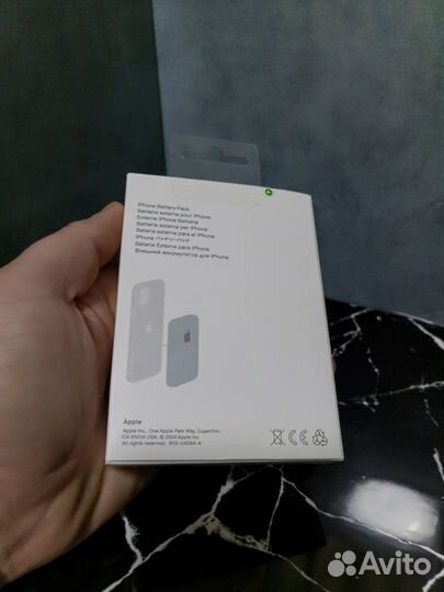 Повербанк magsafe battery pack