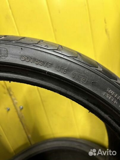 Sailun Atrezzo ZSR 225/35 R20