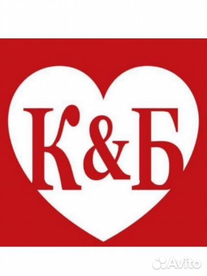 Сотрудник торгового зала