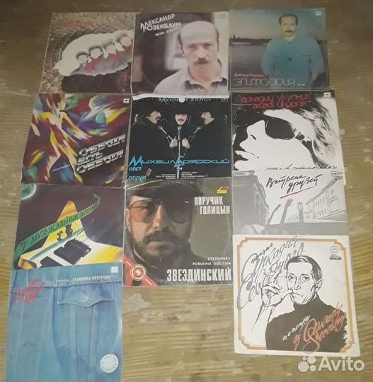 Виниловые Пластинки Vinyl 2