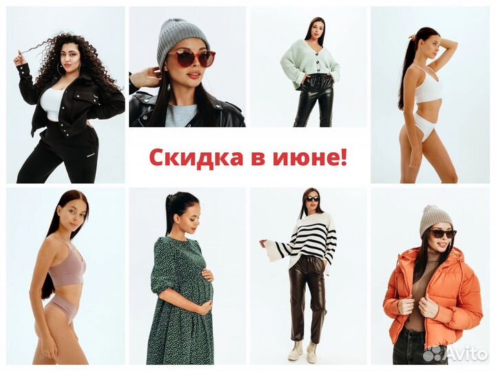 Фото для маркетплейсов, wildberries, wb, ozon