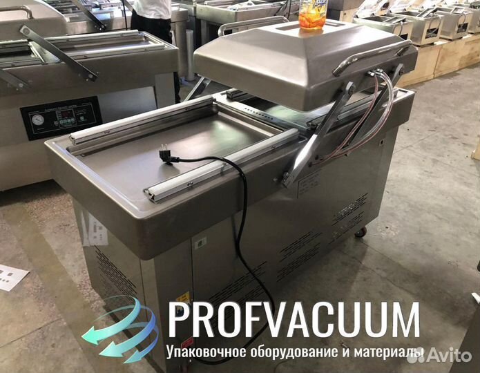 Двухкамерный вакуумный упаковщик DZ 500/ HVC 510