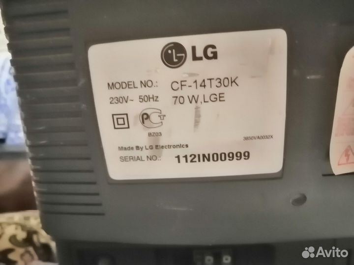 Телевизор LG 14 дюймов