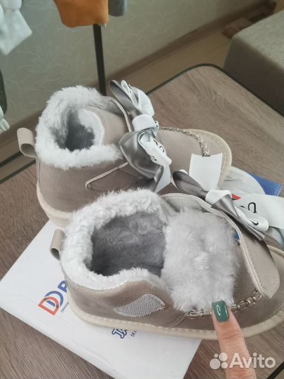 Угги детские для девочки