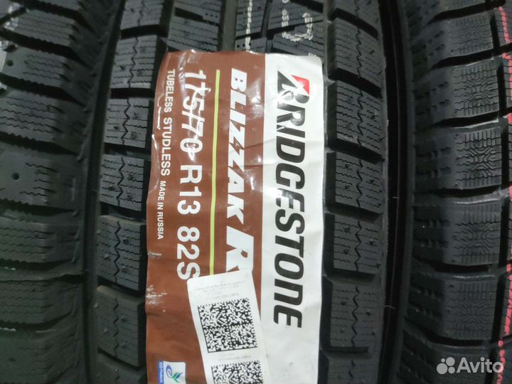 Bridgestone Blizzak Revo GZ 175/70 R13 82S