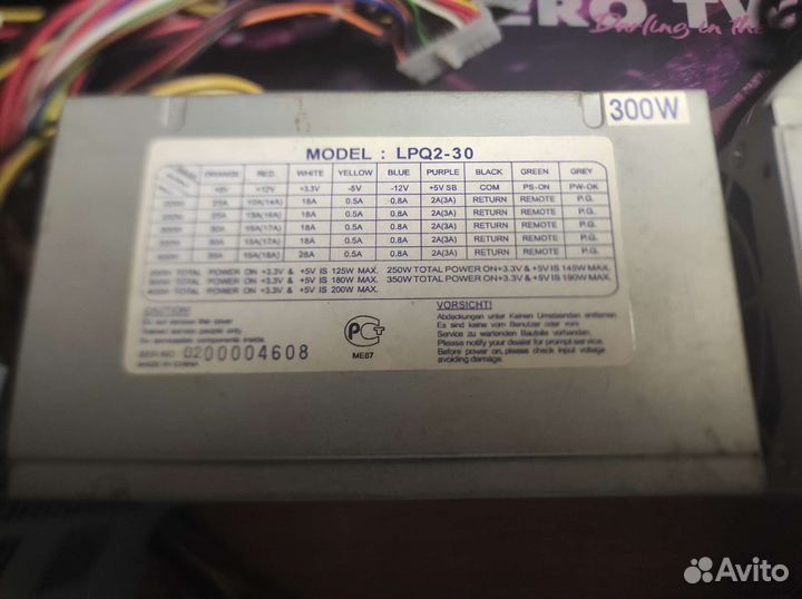 Готовый пк и много деталей