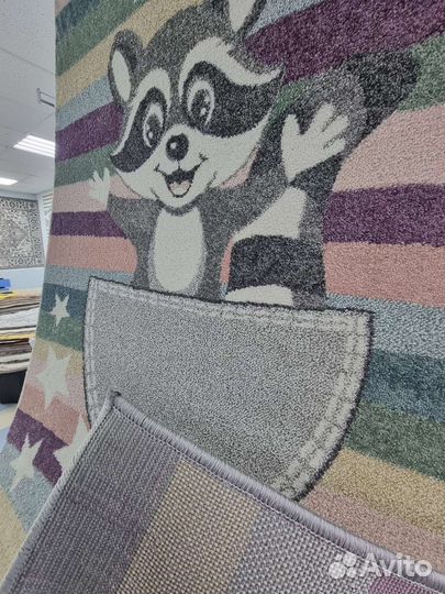 Ковер детский 1*1.5