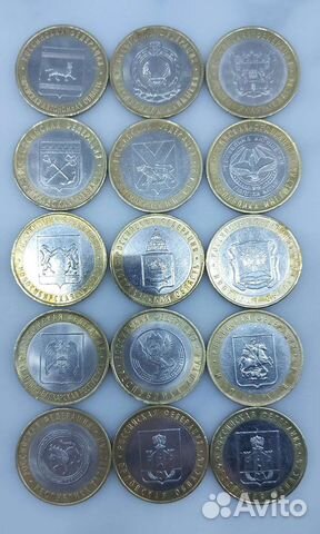 Обмен юбилейных монет