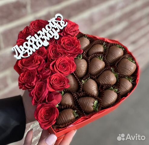 Клубника в Бельгийском шоколаде