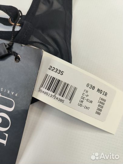 Комплект нижнего белья 85B/L Lou