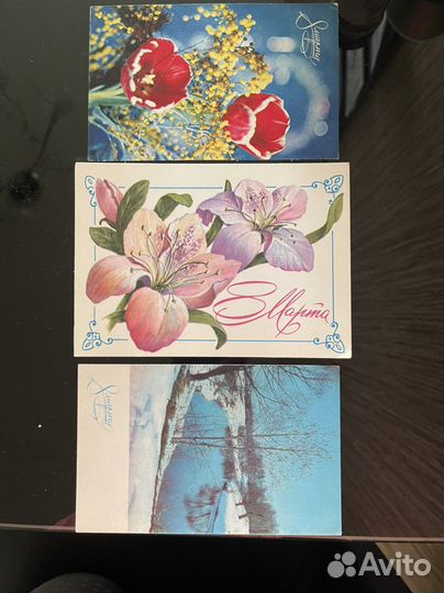 Открытки СССР