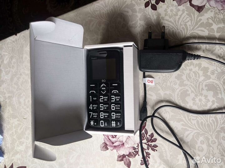 BQ BQM-1577 Phantom